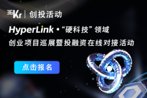 侧栏广告